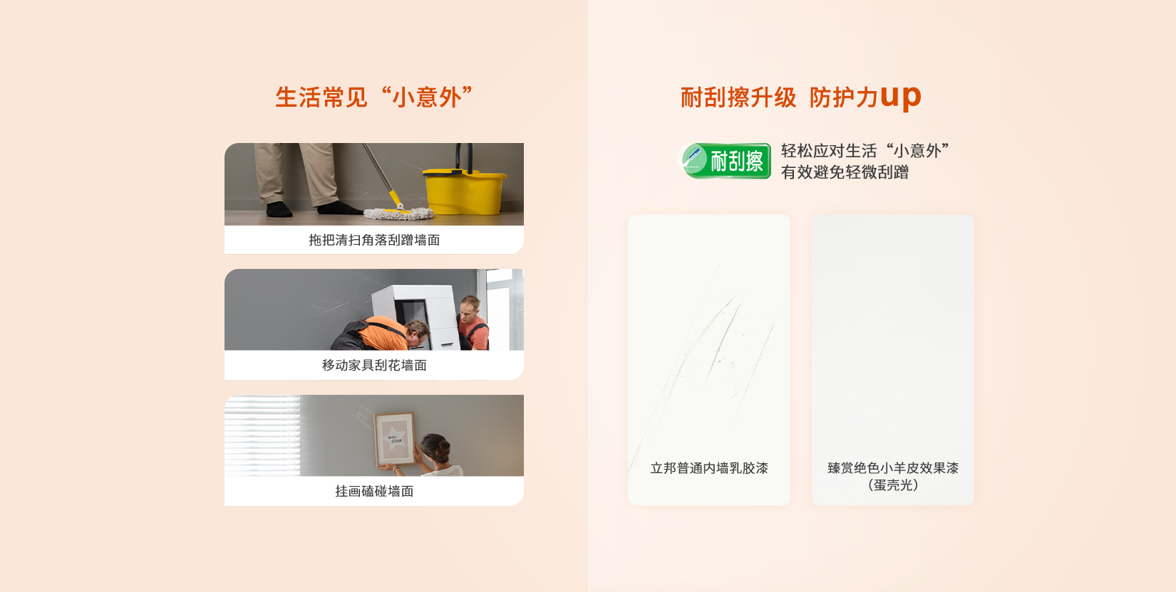 游艇会yth·(中国区)官方网站