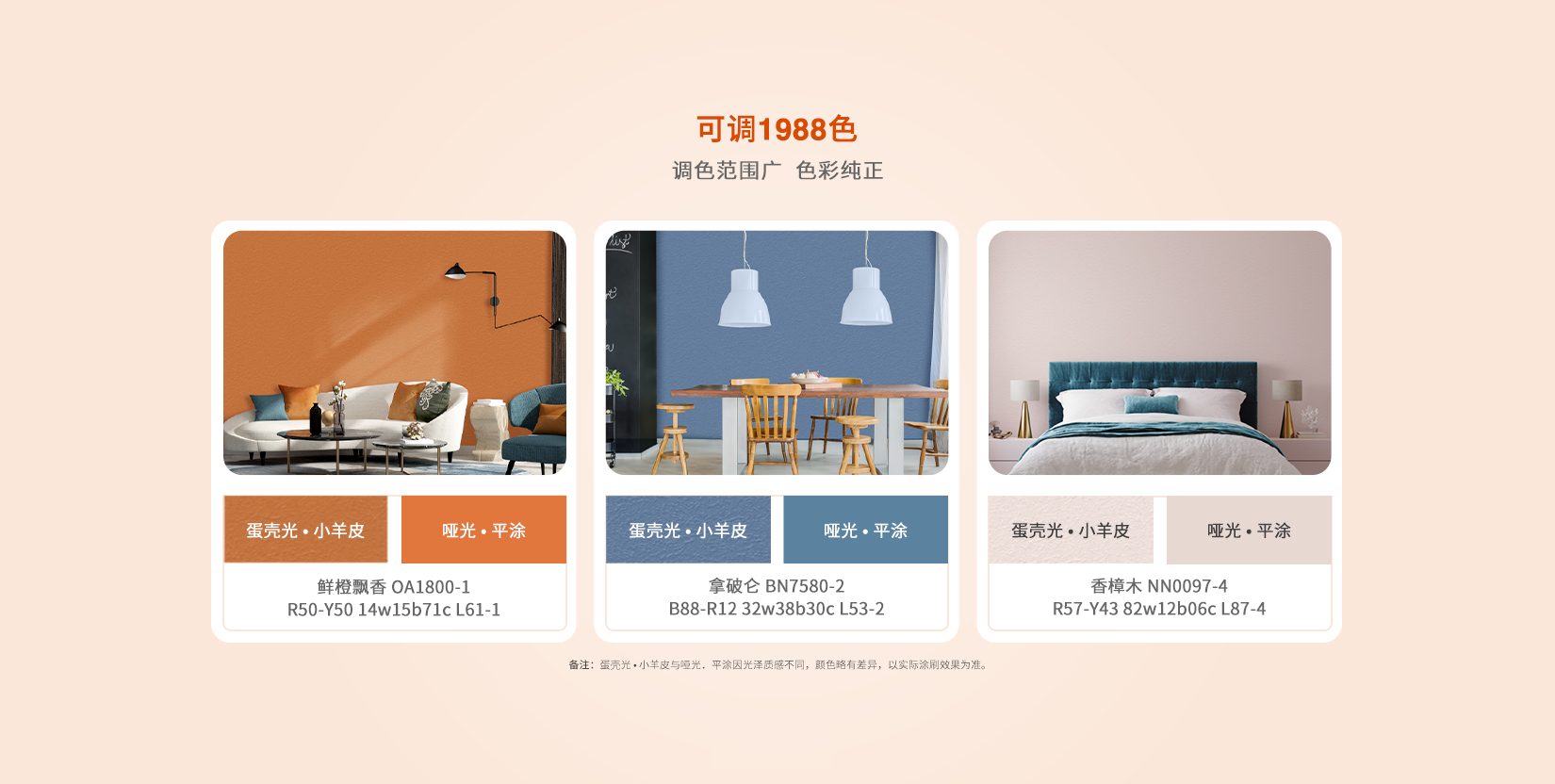 游艇会yth·(中国区)官方网站