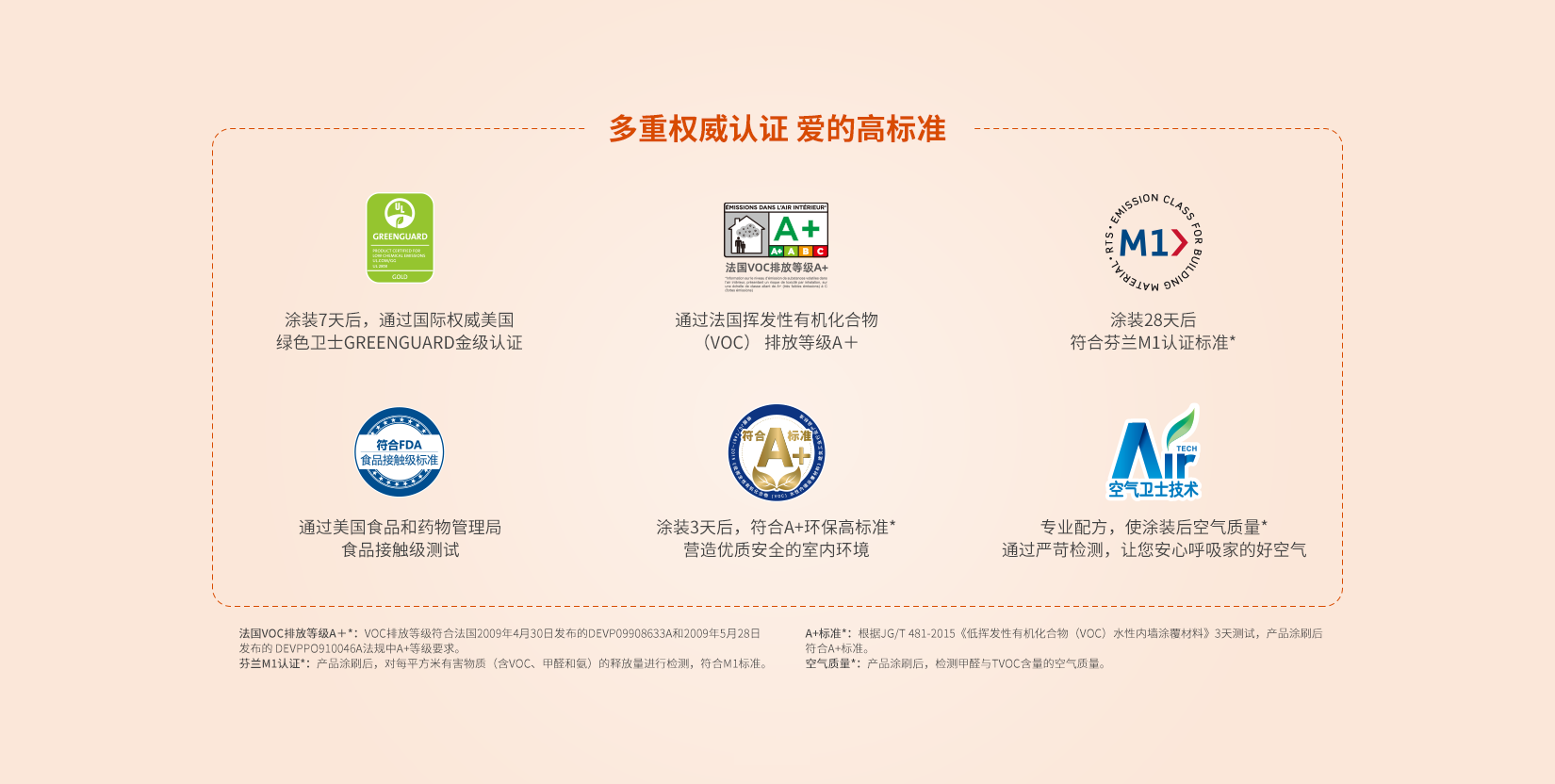 游艇会yth·(中国区)官方网站