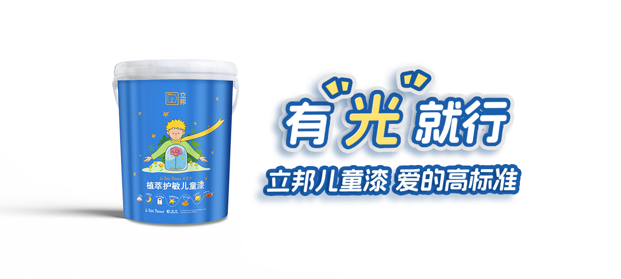 游艇会yth·(中国区)官方网站