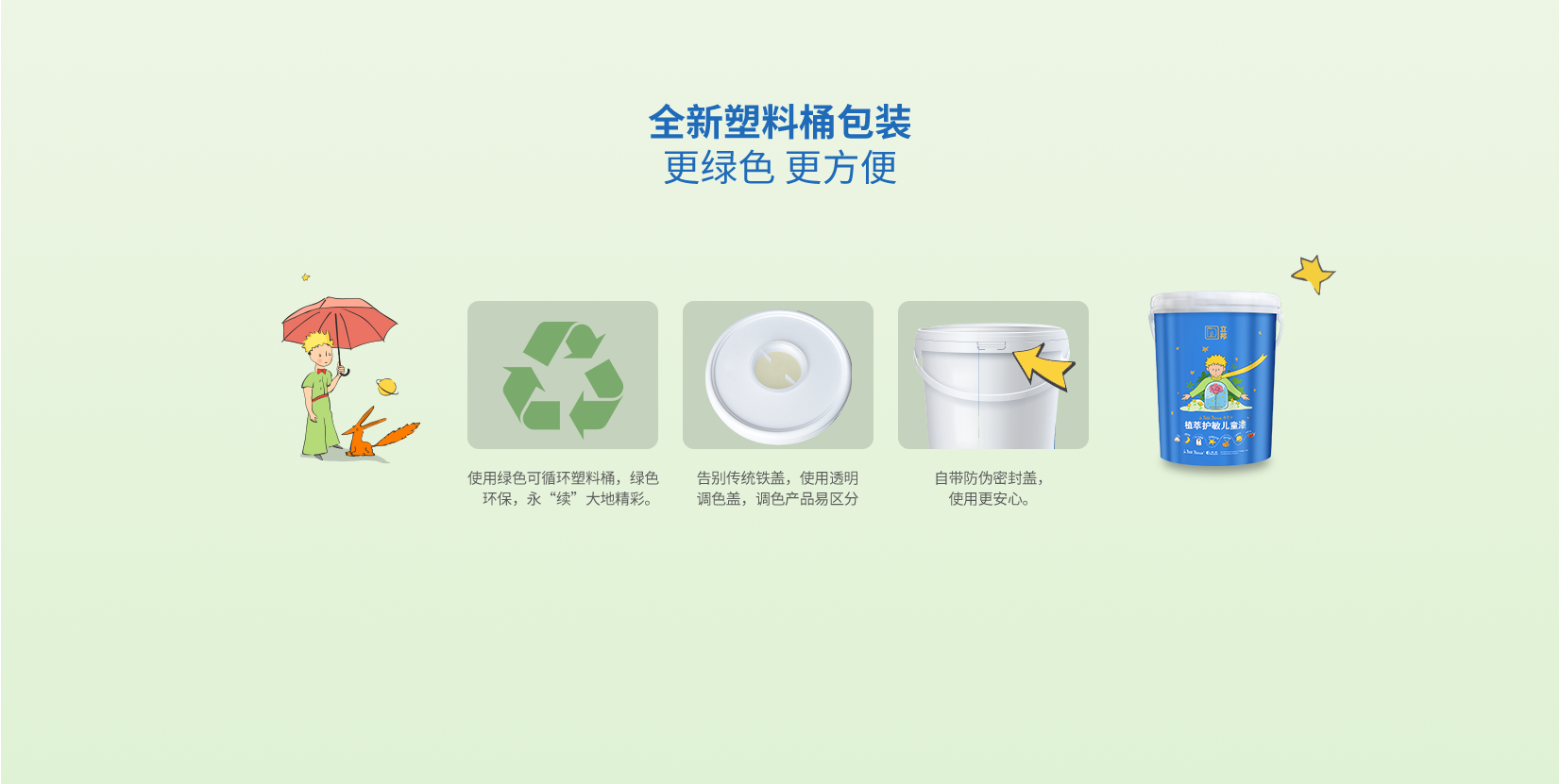 游艇会yth·(中国区)官方网站